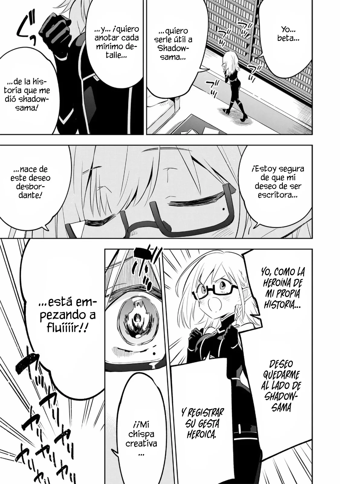 Kage no Jitsuryokusha ni Naritakute! Master of Garden: Shichikage Retsuden Capítulo 12.1 - Página 11