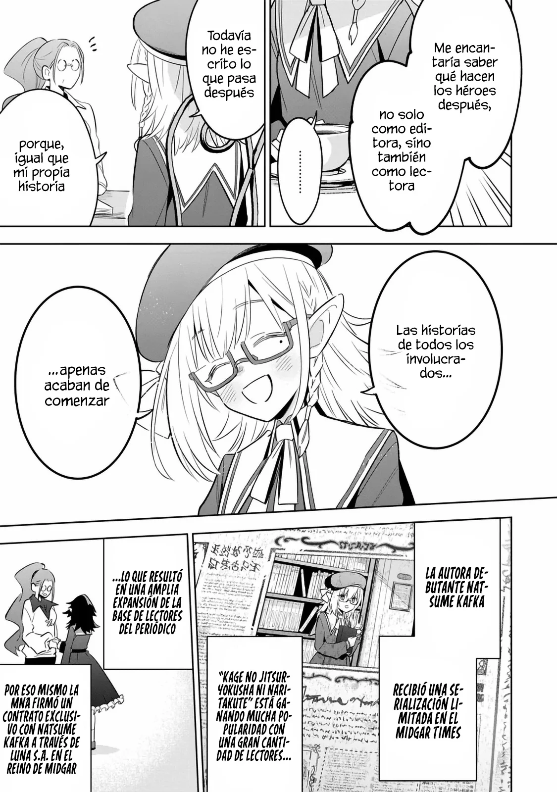 Kage no Jitsuryokusha ni Naritakute! Master of Garden: Shichikage Retsuden Capítulo 12.1 - Página 13