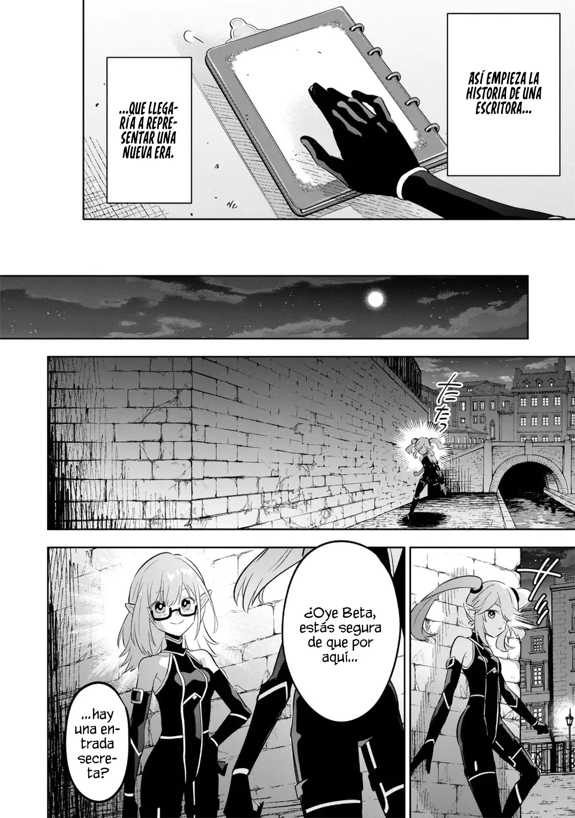 Kage no Jitsuryokusha ni Naritakute! Master of Garden: Shichikage Retsuden Capítulo 12.1 - Página 14