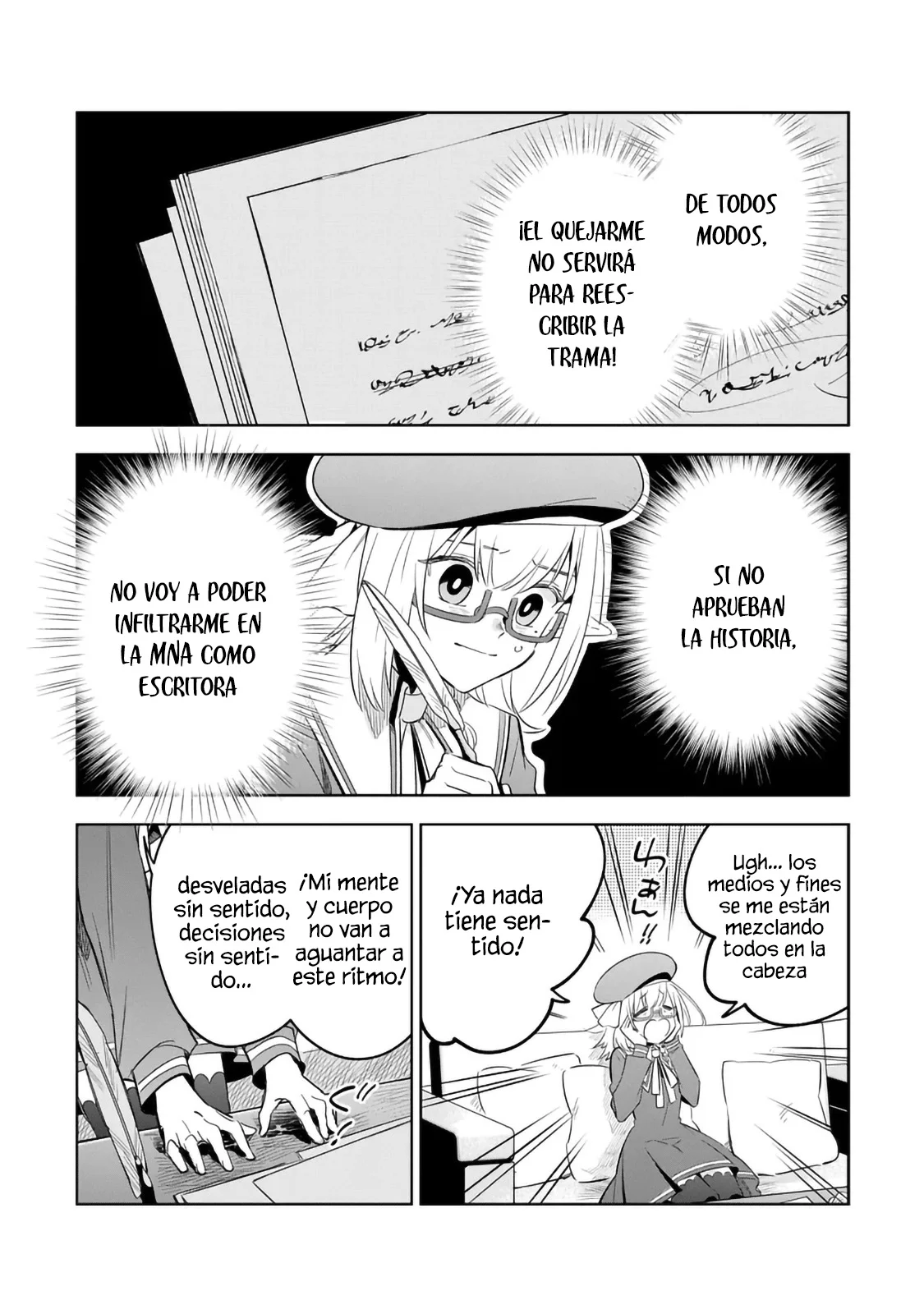 Kage no Jitsuryokusha ni Naritakute! Master of Garden: Shichikage Retsuden Capítulo 12.1 - Página 4