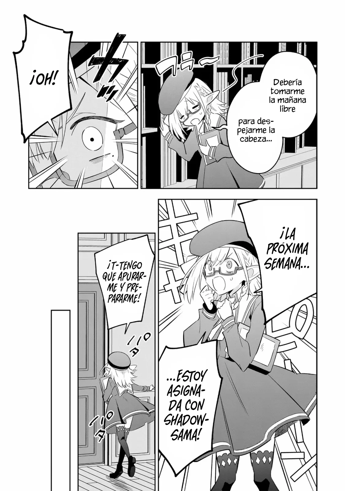 Kage no Jitsuryokusha ni Naritakute! Master of Garden: Shichikage Retsuden Capítulo 12.1 - Página 5