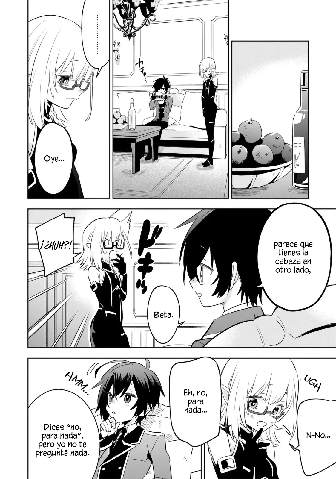 Kage no Jitsuryokusha ni Naritakute! Master of Garden: Shichikage Retsuden Capítulo 12.1 - Página 6