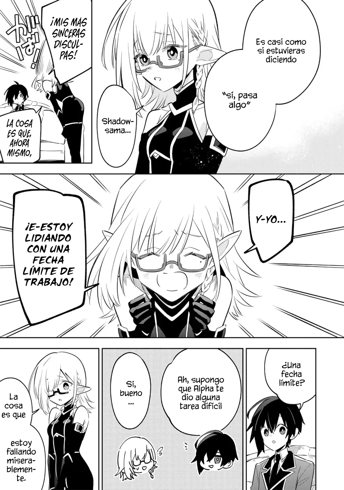 Kage no Jitsuryokusha ni Naritakute! Master of Garden: Shichikage Retsuden Capítulo 12.1 - Página 7