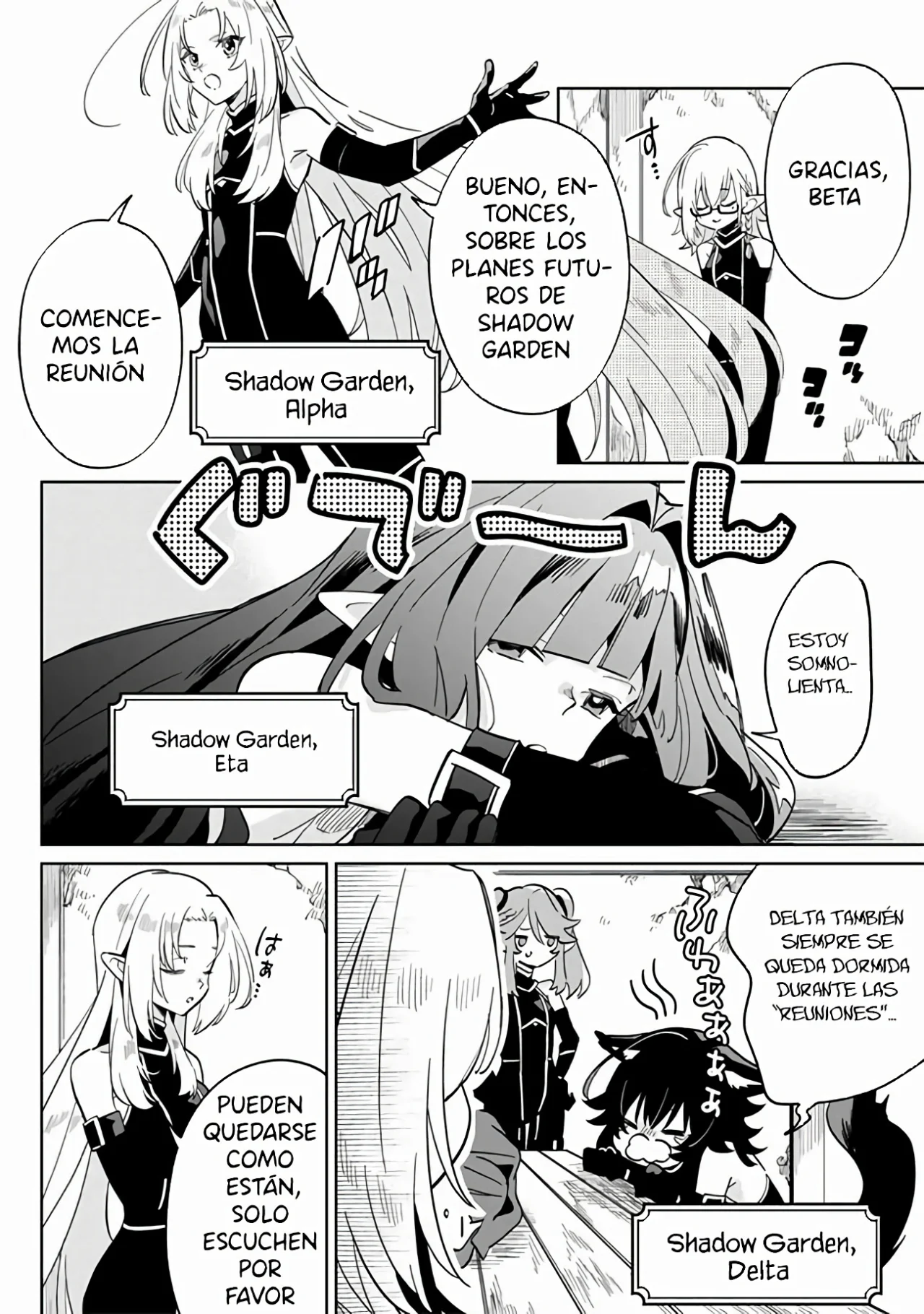 Kage no Jitsuryokusha ni Naritakute! Master of Garden: Shichikage Retsuden Capítulo 2.1 - Página 10