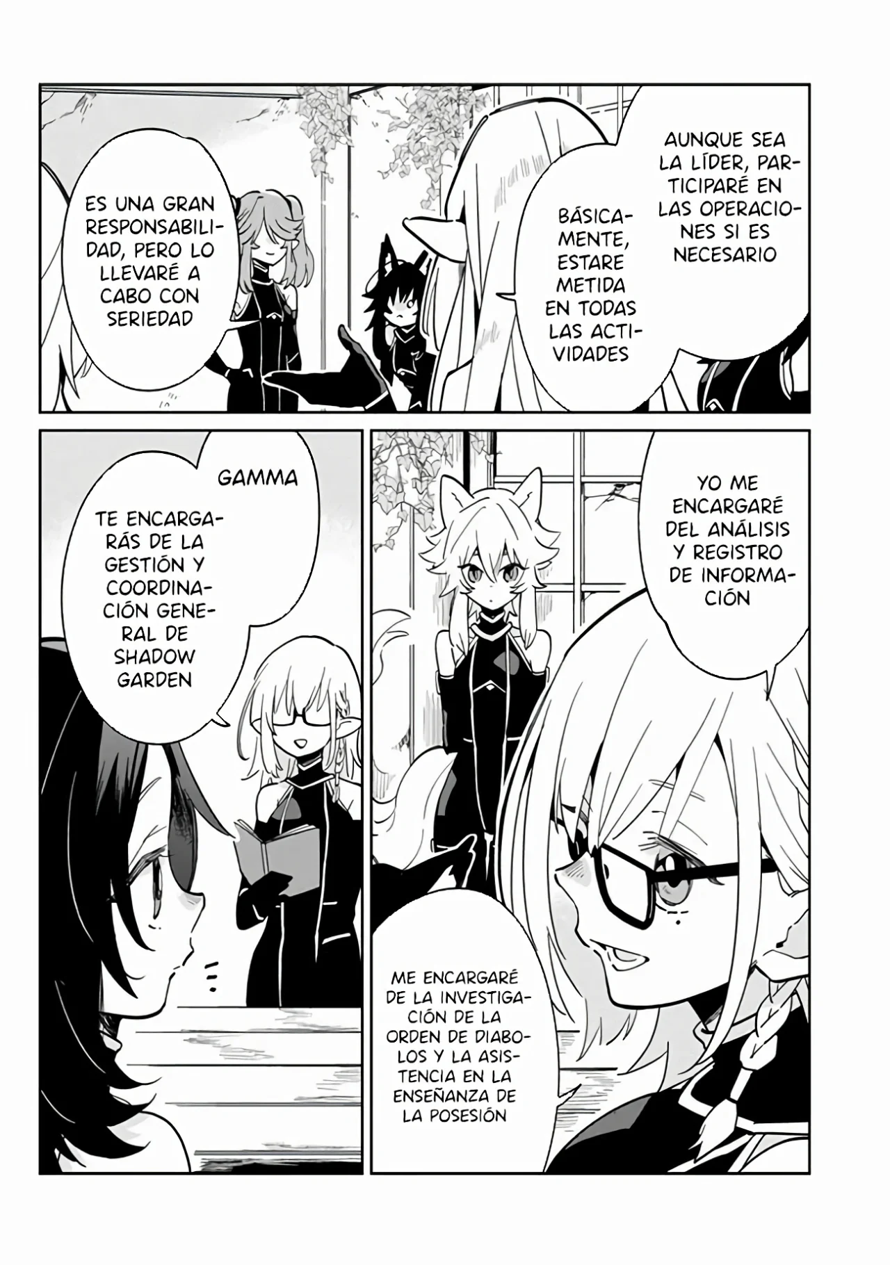 Kage no Jitsuryokusha ni Naritakute! Master of Garden: Shichikage Retsuden Capítulo 2.1 - Página 12