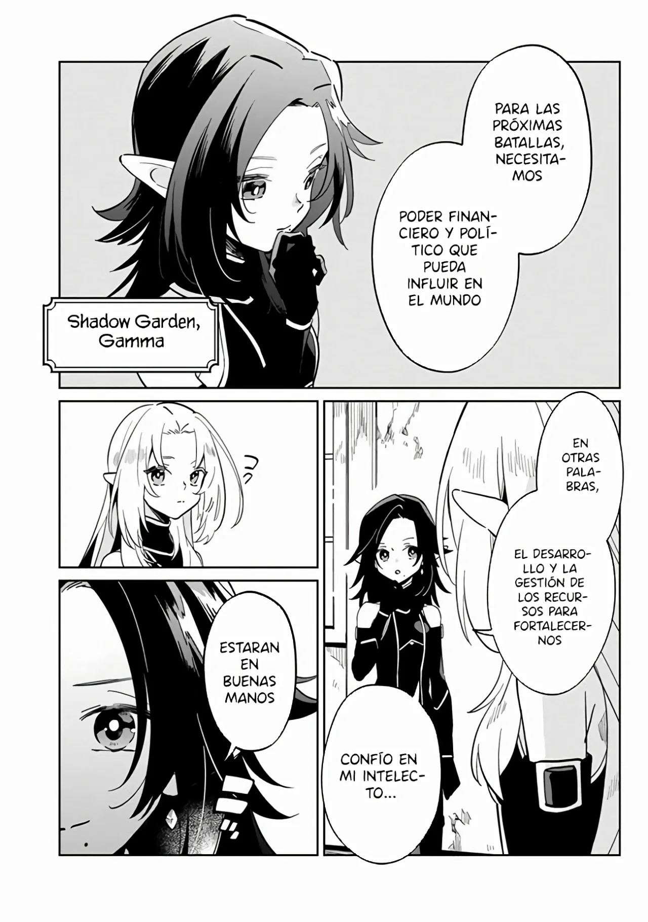 Kage no Jitsuryokusha ni Naritakute! Master of Garden: Shichikage Retsuden Capítulo 2.1 - Página 13