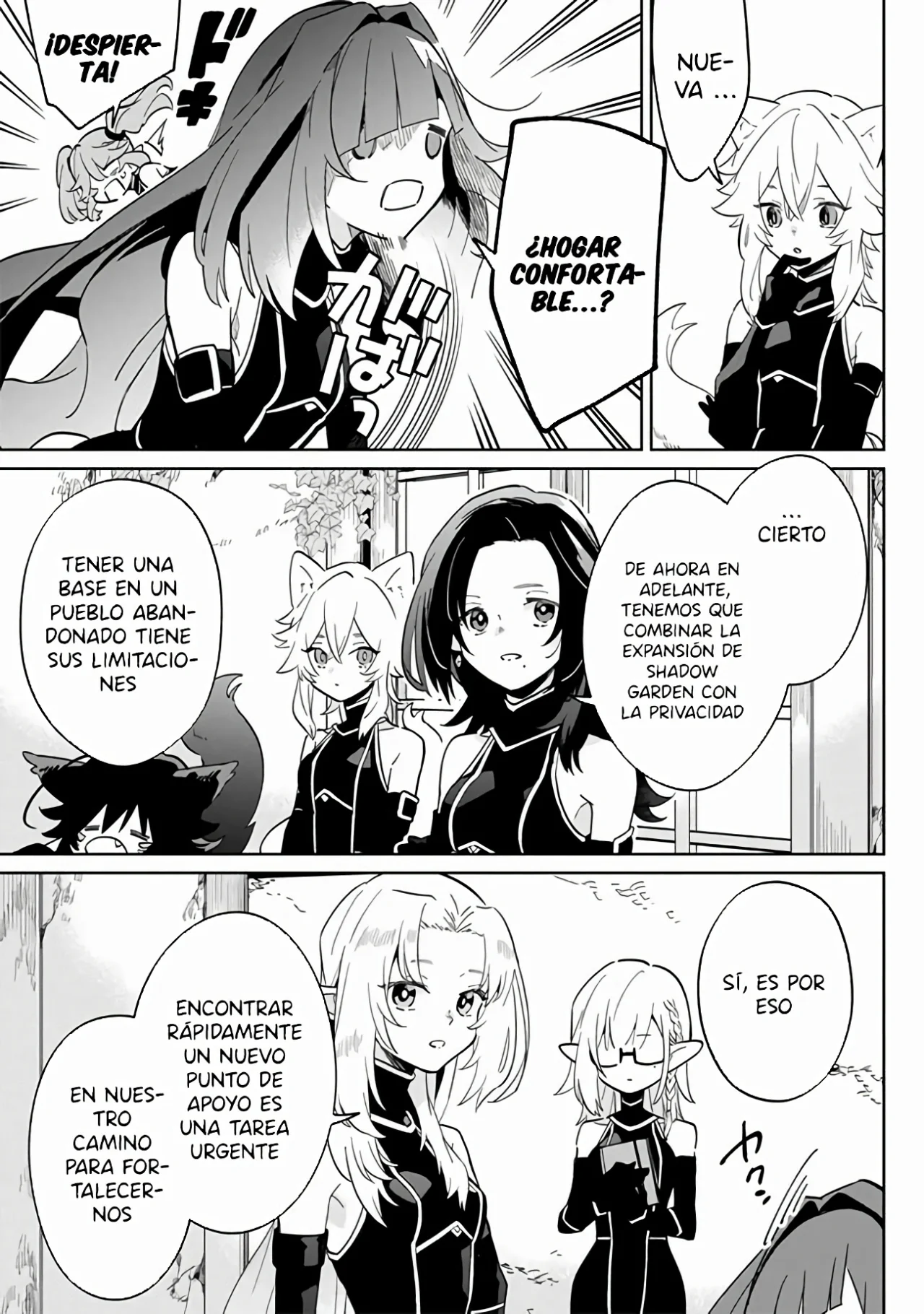 Kage no Jitsuryokusha ni Naritakute! Master of Garden: Shichikage Retsuden Capítulo 2.1 - Página 17