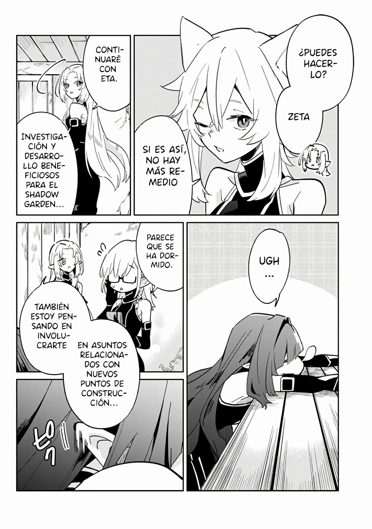 Kage no Jitsuryokusha ni Naritakute! Master of Garden: Shichikage Retsuden Capítulo 2.1 - Página 18