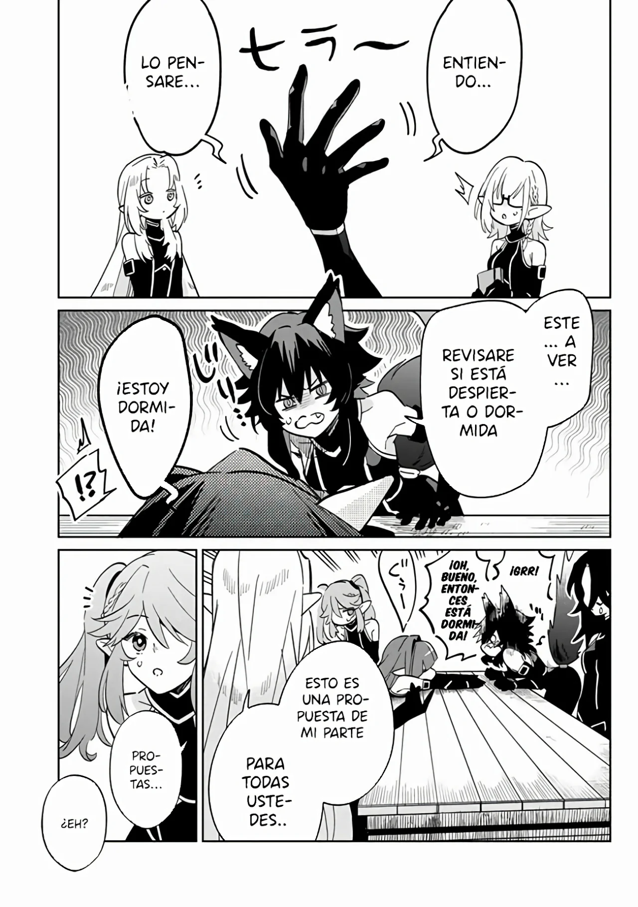 Kage no Jitsuryokusha ni Naritakute! Master of Garden: Shichikage Retsuden Capítulo 2.1 - Página 19