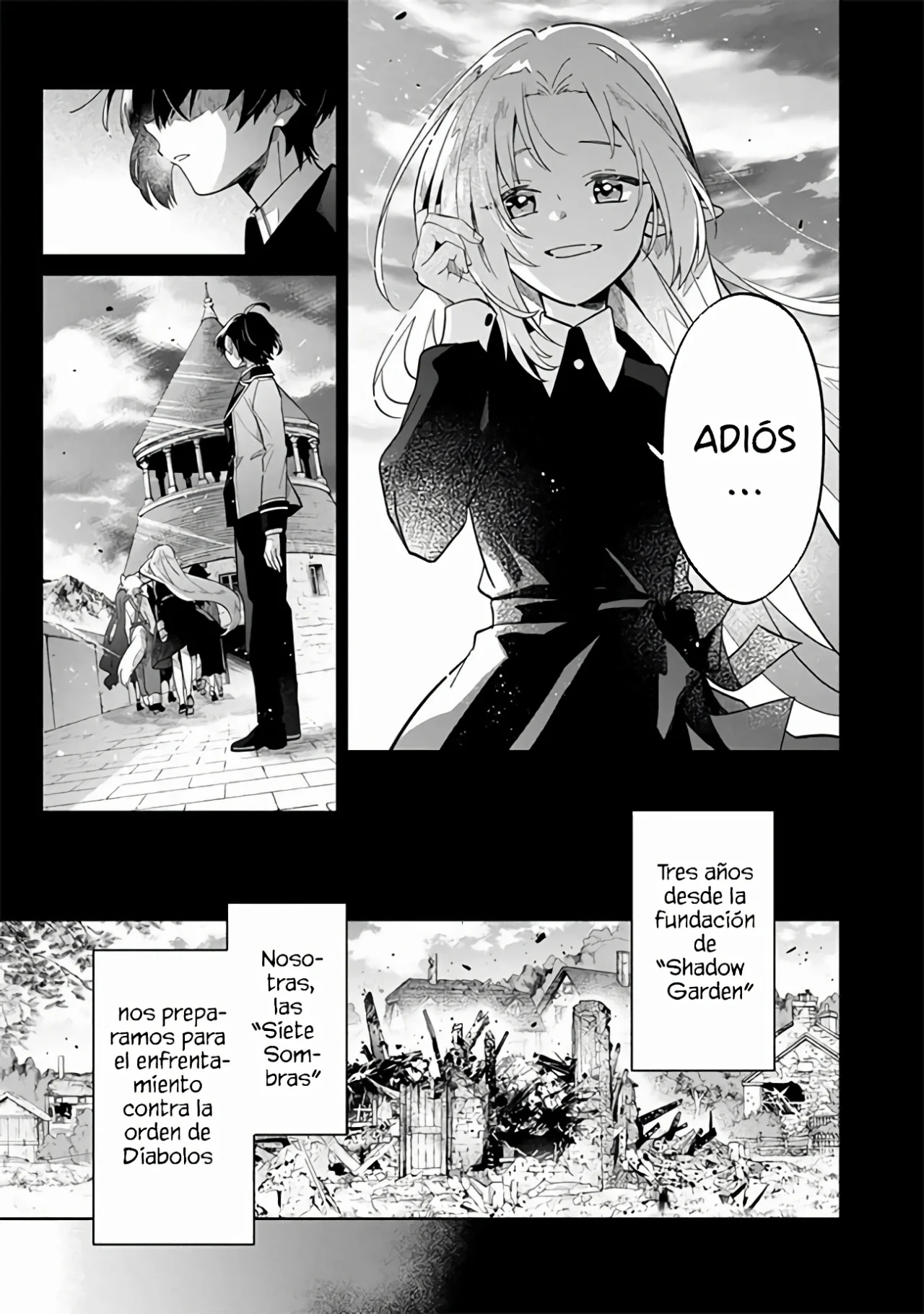 Kage no Jitsuryokusha ni Naritakute! Master of Garden: Shichikage Retsuden Capítulo 2.1 - Página 6