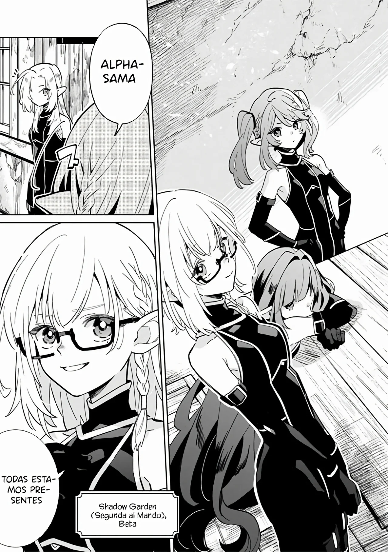 Kage no Jitsuryokusha ni Naritakute! Master of Garden: Shichikage Retsuden Capítulo 2.1 - Página 9