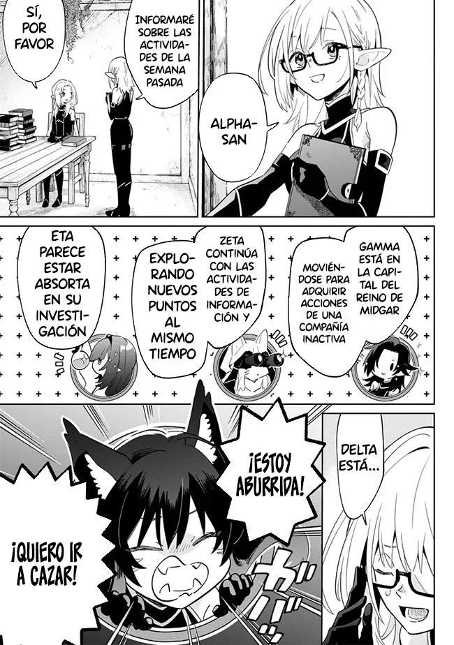 Kage no Jitsuryokusha ni Naritakute! Master of Garden: Shichikage Retsuden Capítulo 2.2 - Página 12