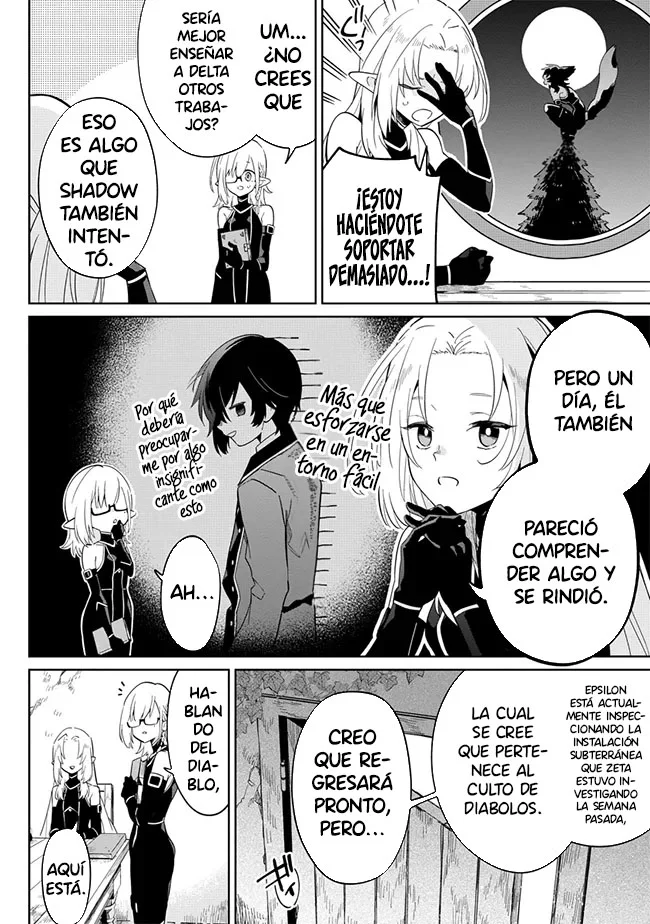 Kage no Jitsuryokusha ni Naritakute! Master of Garden: Shichikage Retsuden Capítulo 2.2 - Página 13