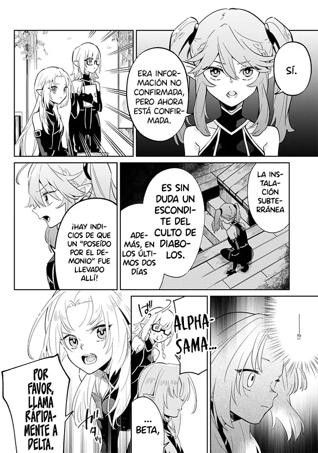 Kage no Jitsuryokusha ni Naritakute! Master of Garden: Shichikage Retsuden Capítulo 2.2 - Página 15