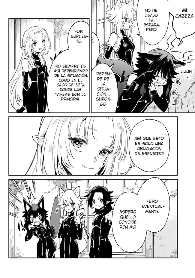 Kage no Jitsuryokusha ni Naritakute! Master of Garden: Shichikage Retsuden Capítulo 2.2 - Página 9