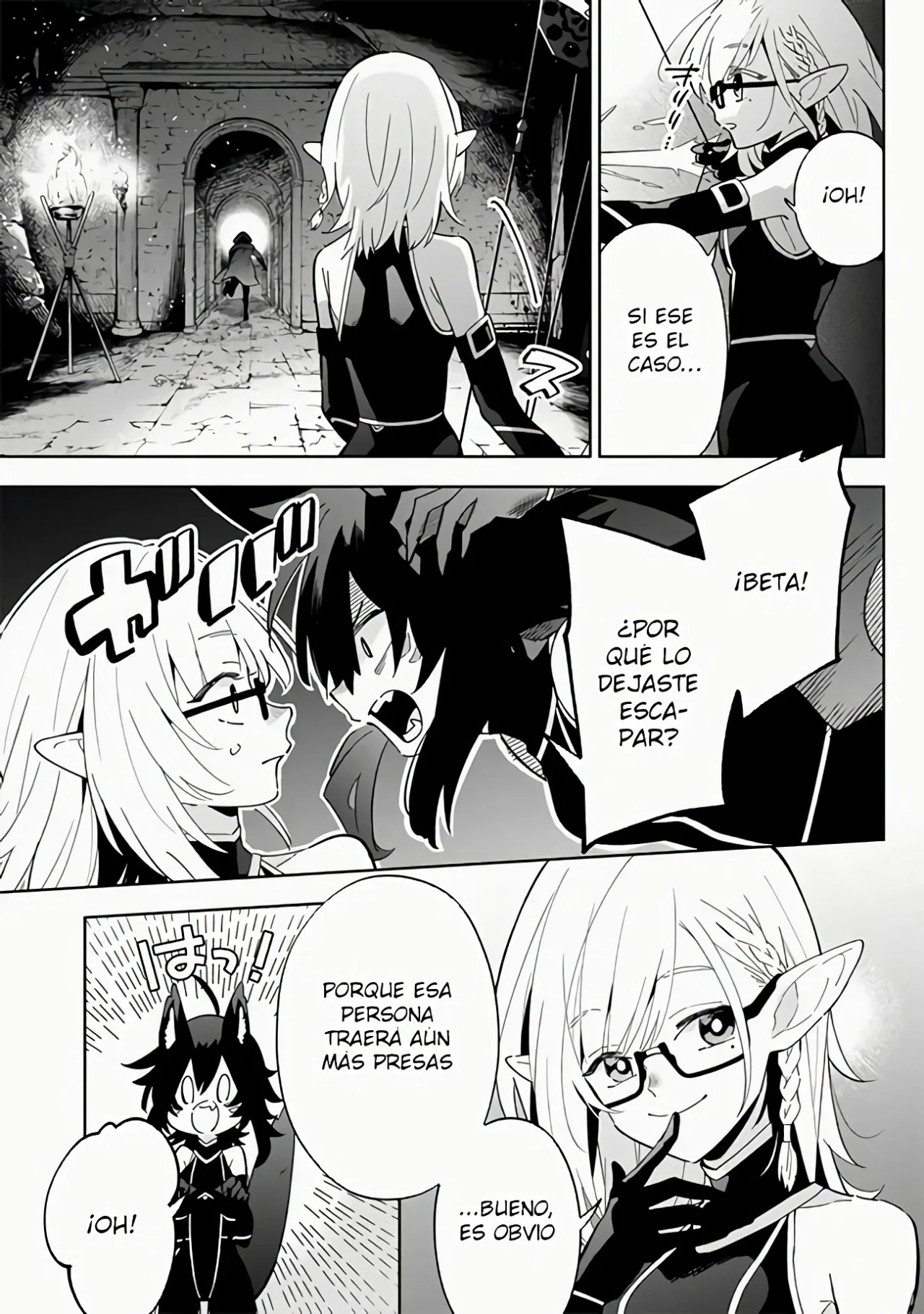 Kage no Jitsuryokusha ni Naritakute! Master of Garden: Shichikage Retsuden Capítulo 3.1 - Página 11