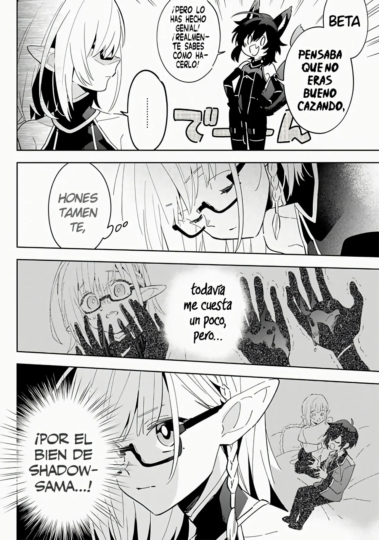 Kage no Jitsuryokusha ni Naritakute! Master of Garden: Shichikage Retsuden Capítulo 3.1 - Página 12