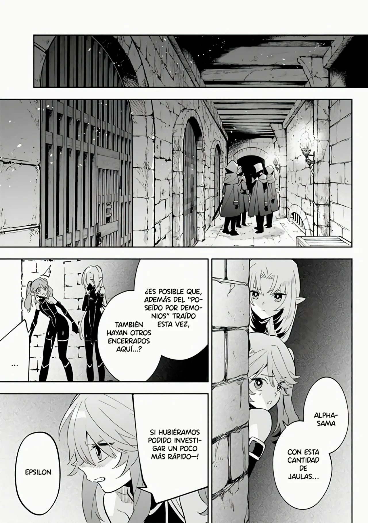 Kage no Jitsuryokusha ni Naritakute! Master of Garden: Shichikage Retsuden Capítulo 3.1 - Página 13