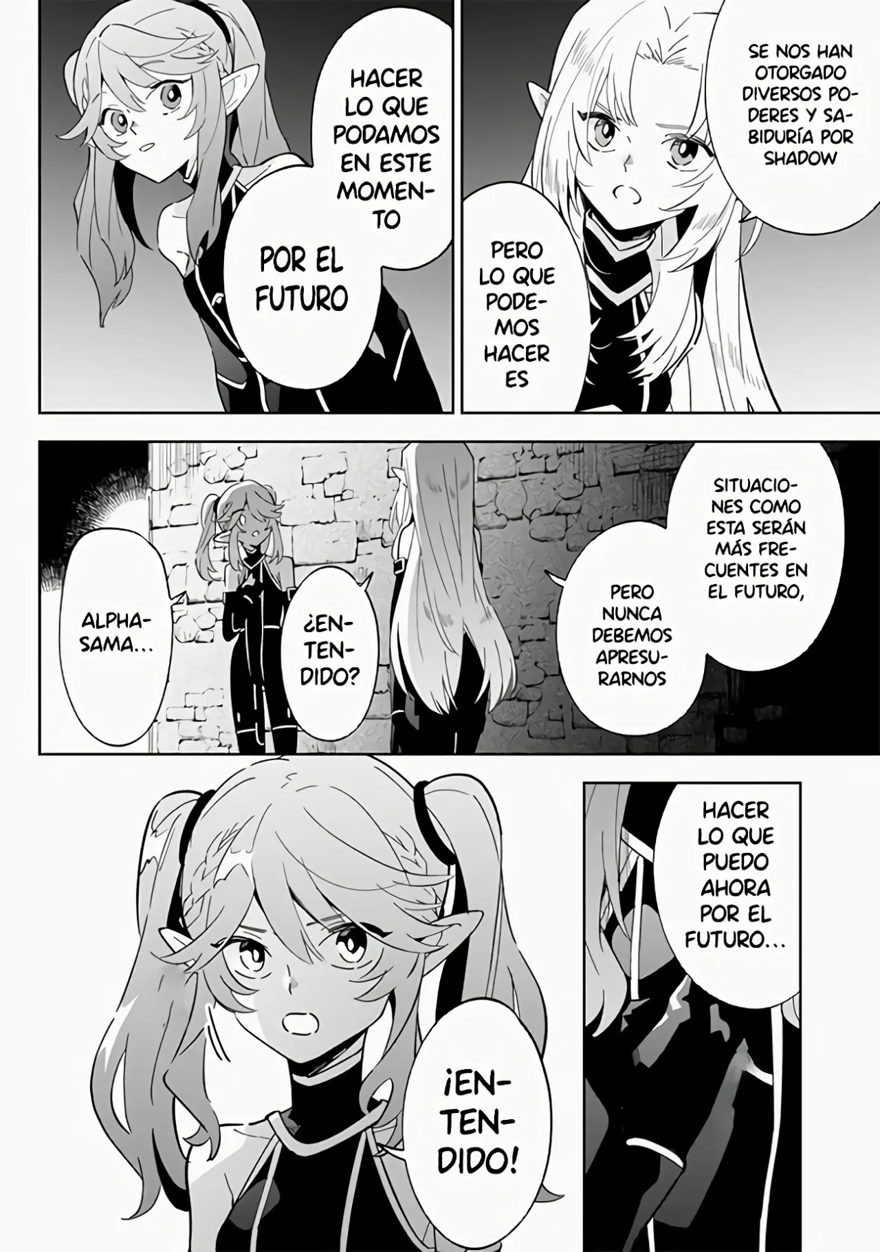 Kage no Jitsuryokusha ni Naritakute! Master of Garden: Shichikage Retsuden Capítulo 3.1 - Página 14