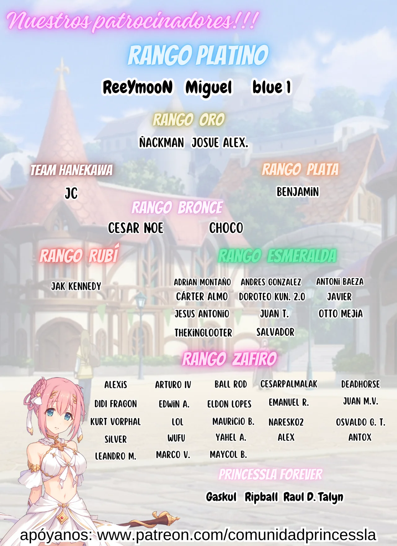 Kage no Jitsuryokusha ni Naritakute! Master of Garden: Shichikage Retsuden Capítulo 3.1 - Página 2