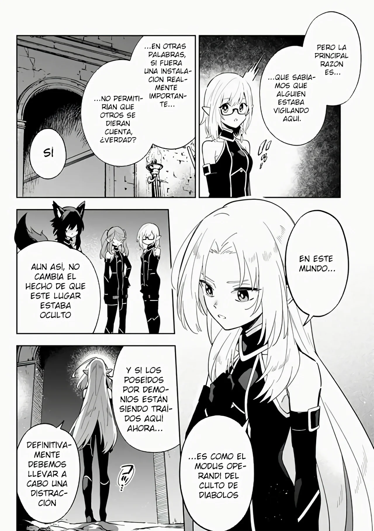 Kage no Jitsuryokusha ni Naritakute! Master of Garden: Shichikage Retsuden Capítulo 3.1 - Página 6