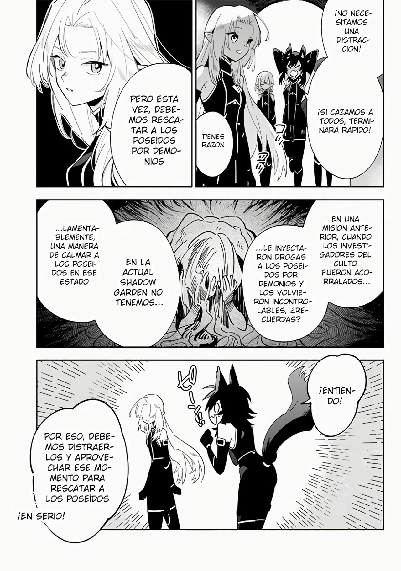 Kage no Jitsuryokusha ni Naritakute! Master of Garden: Shichikage Retsuden Capítulo 3.1 - Página 7