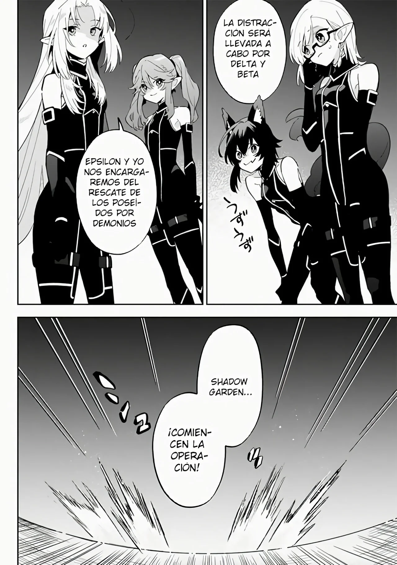 Kage no Jitsuryokusha ni Naritakute! Master of Garden: Shichikage Retsuden Capítulo 3.1 - Página 8