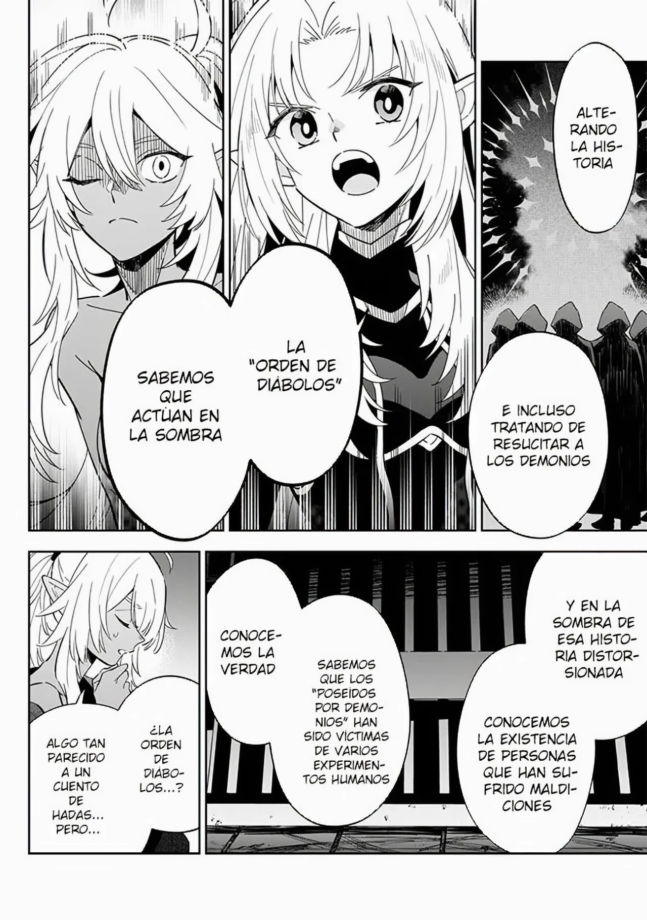 Kage no Jitsuryokusha ni Naritakute! Master of Garden: Shichikage Retsuden Capítulo 3.2 - Página 10