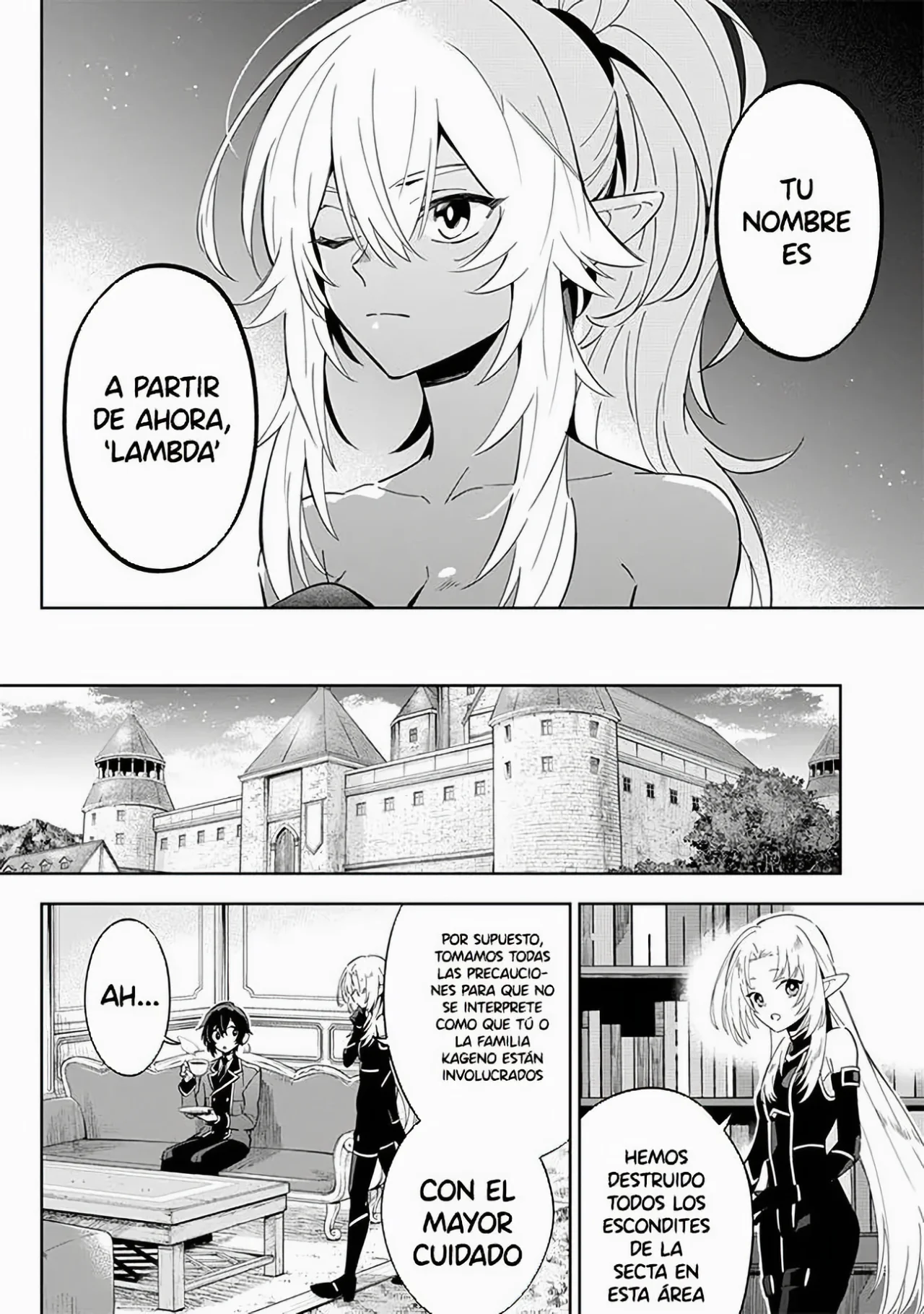 Kage no Jitsuryokusha ni Naritakute! Master of Garden: Shichikage Retsuden Capítulo 3.2 - Página 14