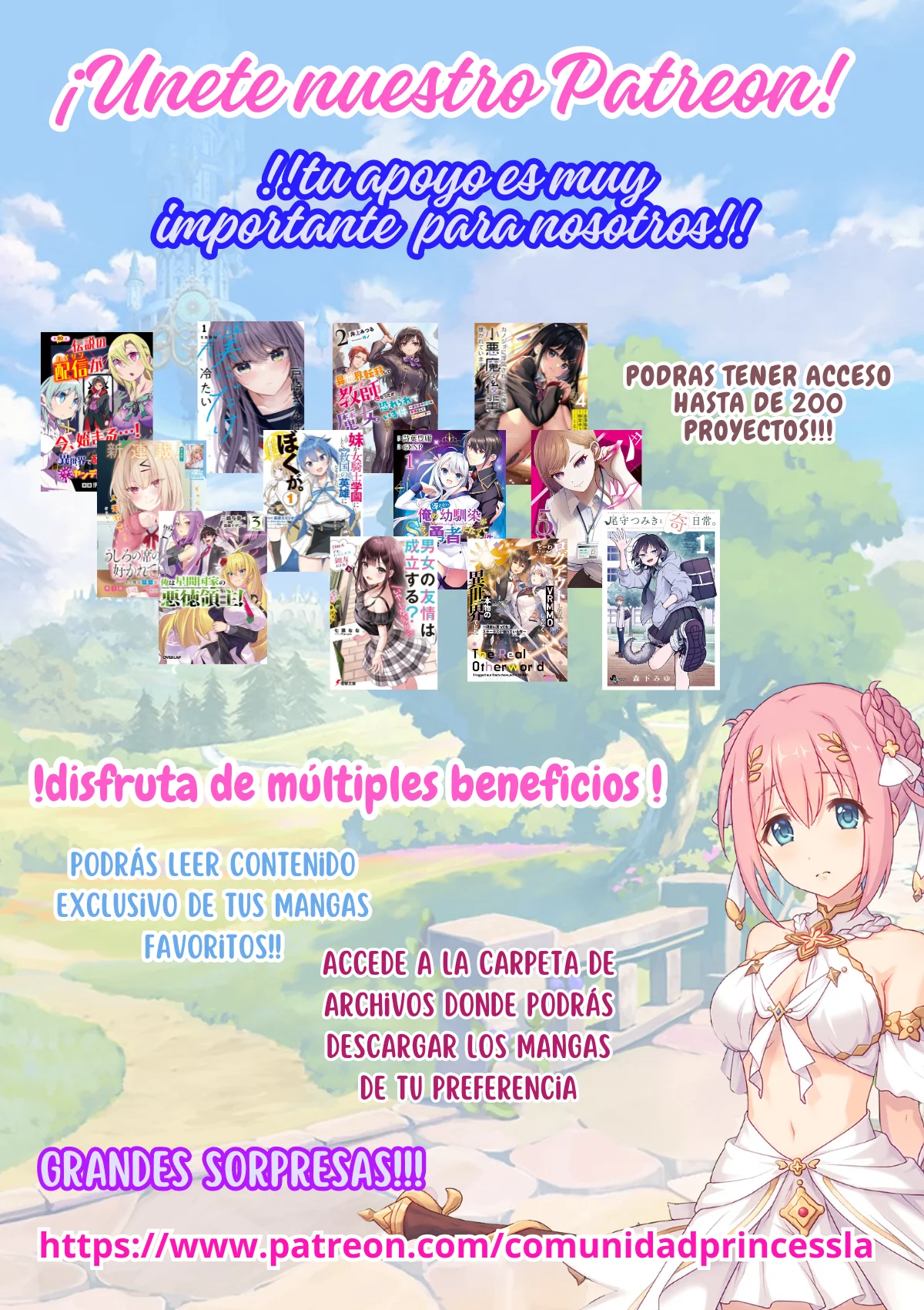 Kage no Jitsuryokusha ni Naritakute! Master of Garden: Shichikage Retsuden Capítulo 3.2 - Página 3