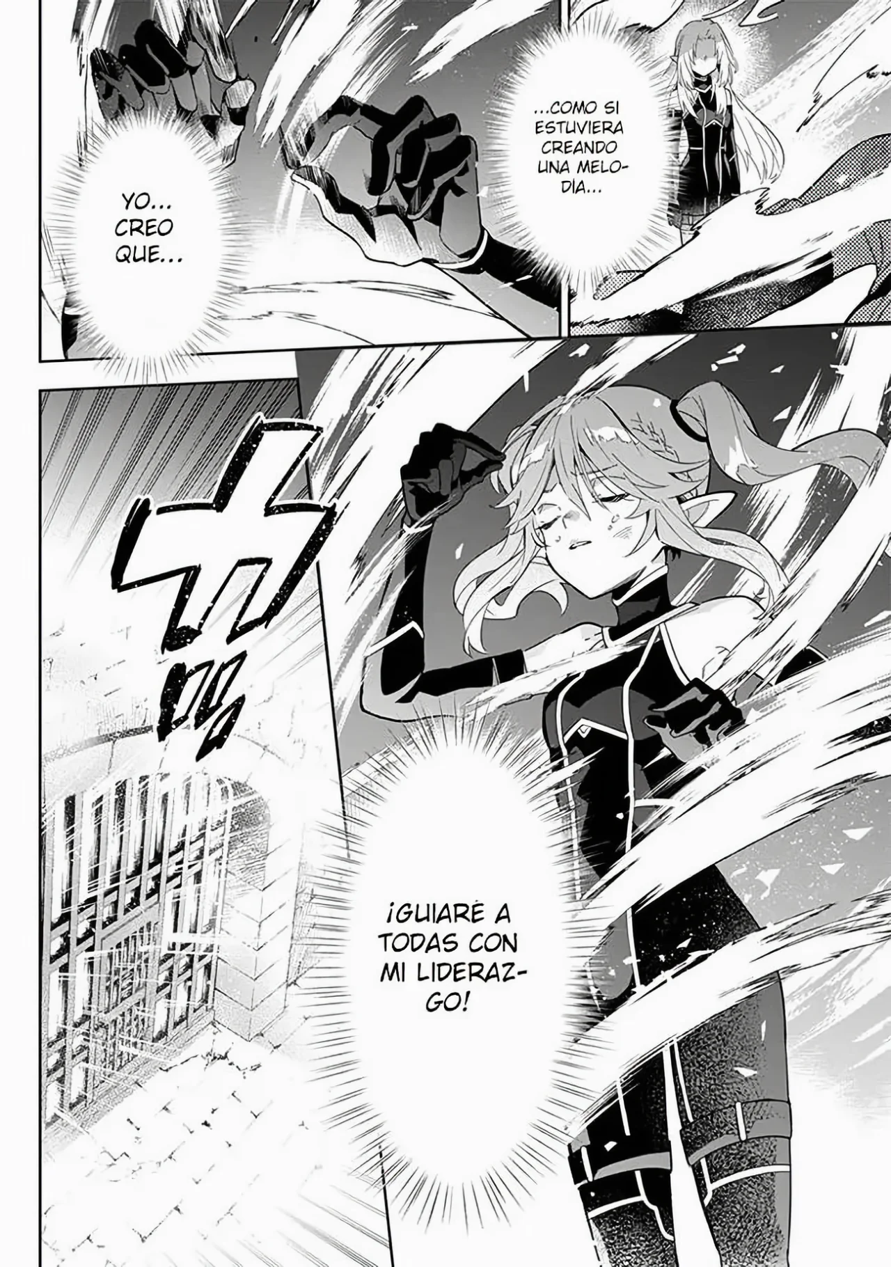 Kage no Jitsuryokusha ni Naritakute! Master of Garden: Shichikage Retsuden Capítulo 3.2 - Página 6