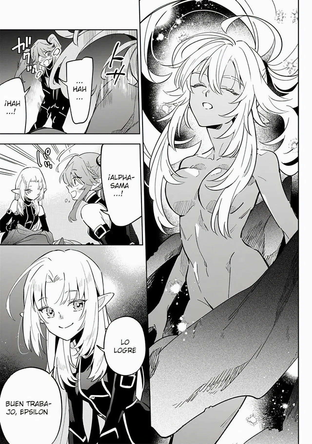 Kage no Jitsuryokusha ni Naritakute! Master of Garden: Shichikage Retsuden Capítulo 3.2 - Página 7