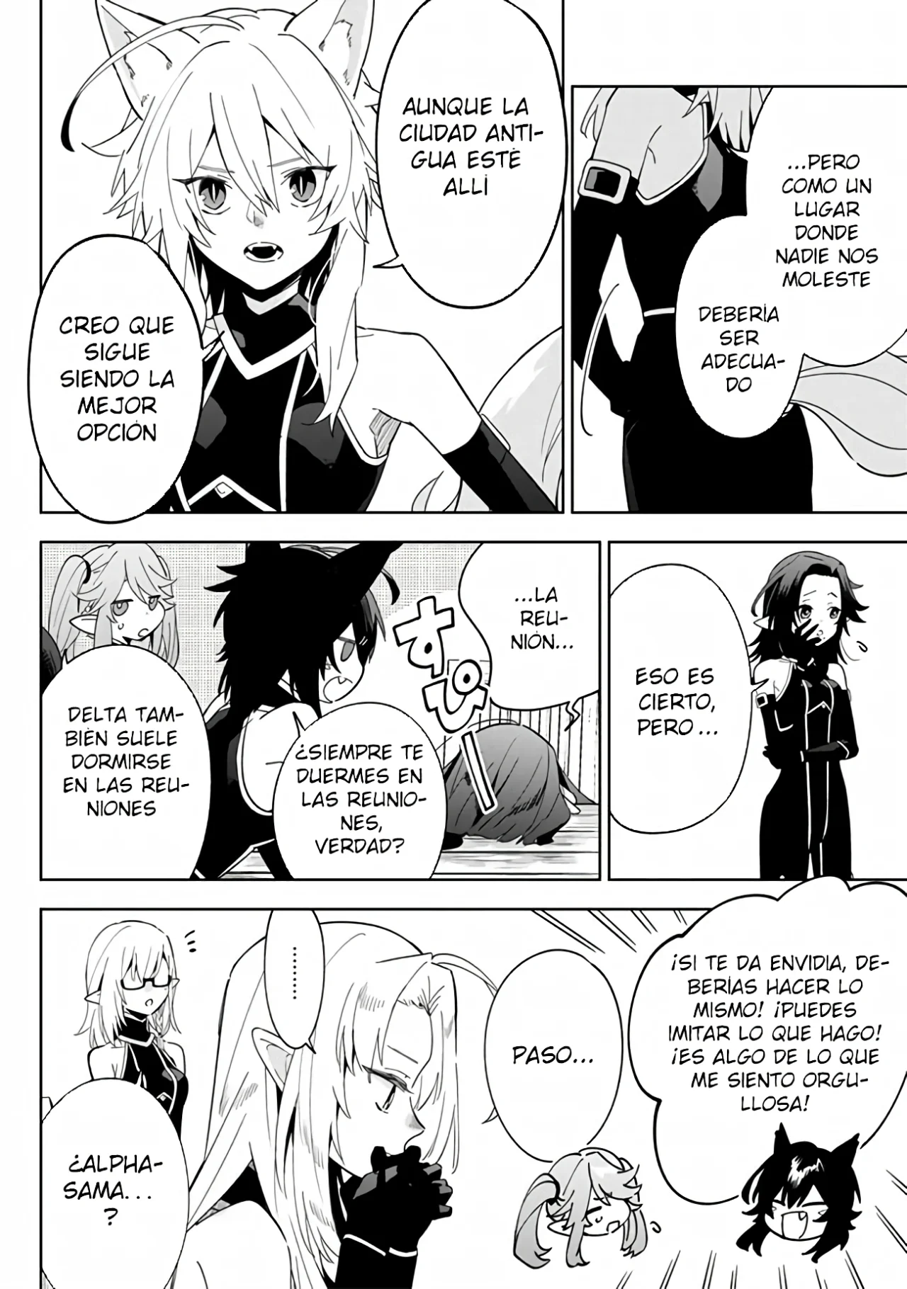 Kage no Jitsuryokusha ni Naritakute! Master of Garden: Shichikage Retsuden Capítulo 4.1 - Página 10