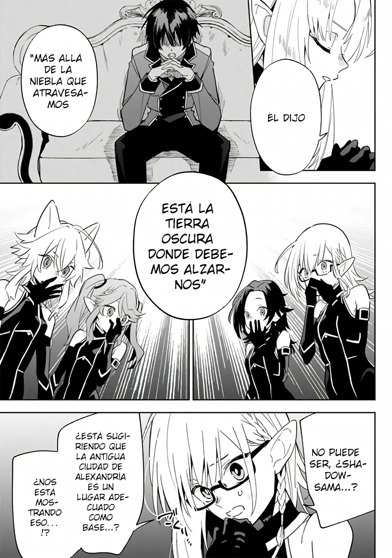 Kage no Jitsuryokusha ni Naritakute! Master of Garden: Shichikage Retsuden Capítulo 4.1 - Página 11