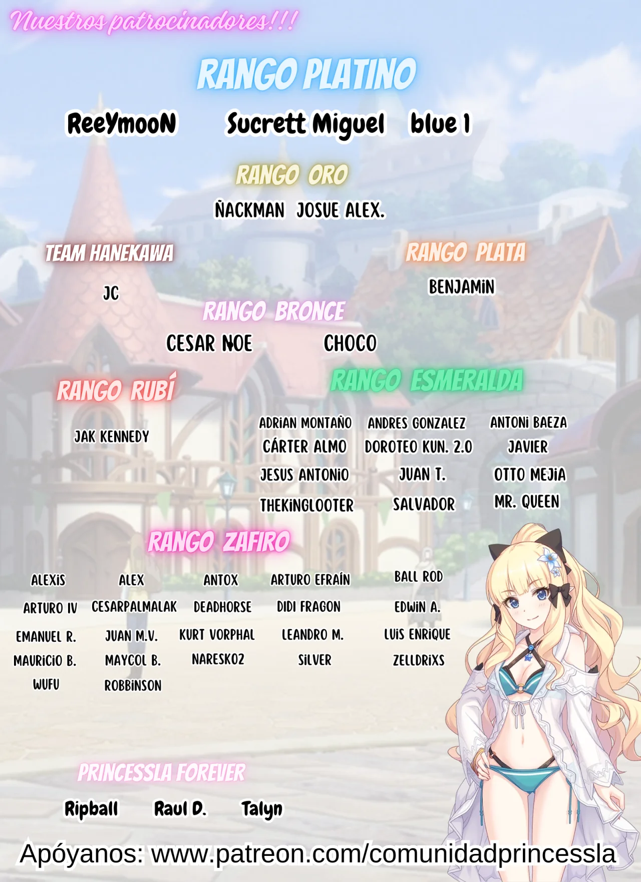 Kage no Jitsuryokusha ni Naritakute! Master of Garden: Shichikage Retsuden Capítulo 4.1 - Página 2