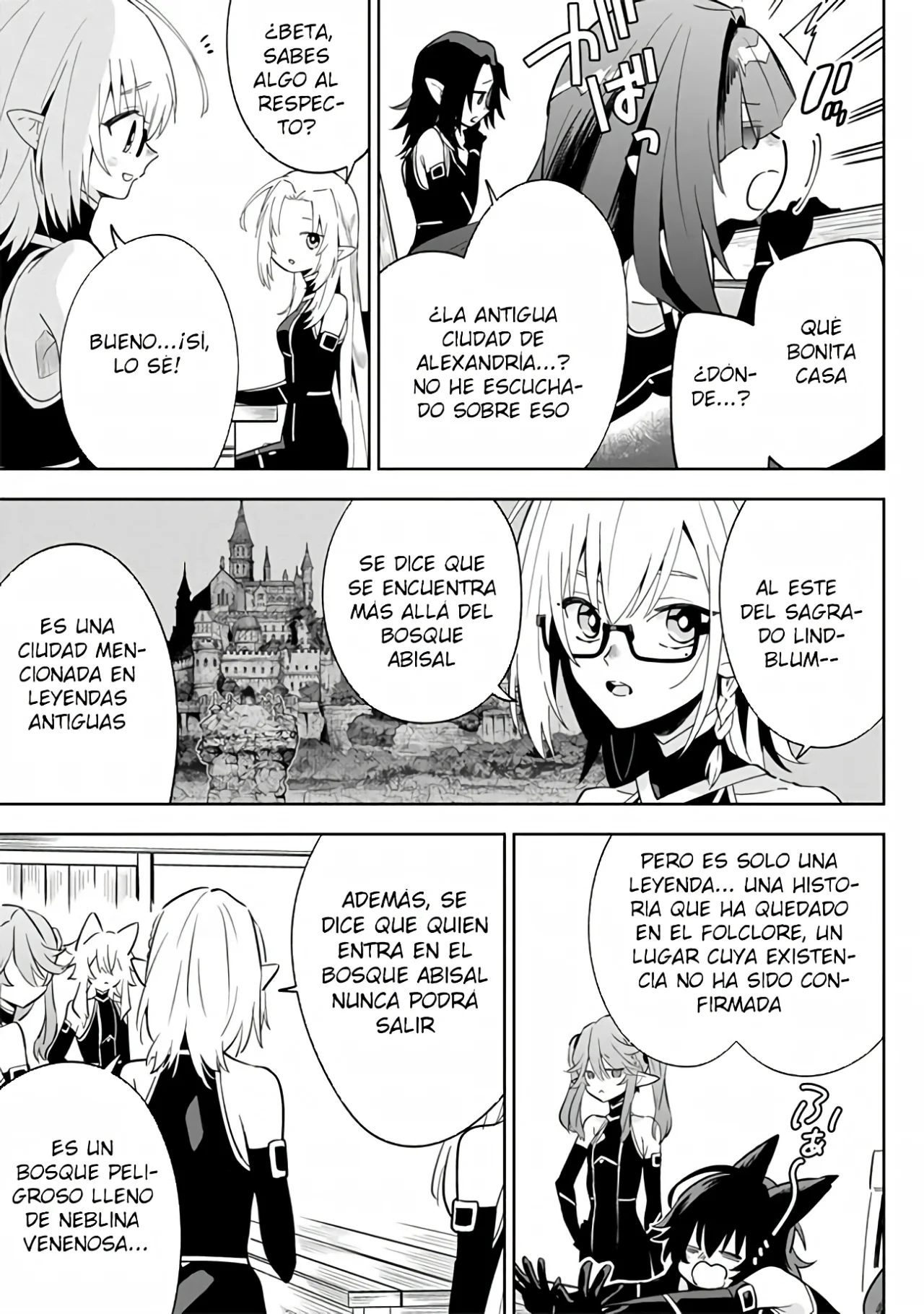 Kage no Jitsuryokusha ni Naritakute! Master of Garden: Shichikage Retsuden Capítulo 4.1 - Página 9