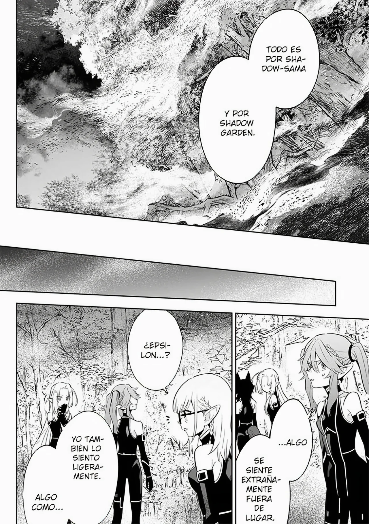 Kage no Jitsuryokusha ni Naritakute! Master of Garden: Shichikage Retsuden Capítulo 4.2 - Página 12