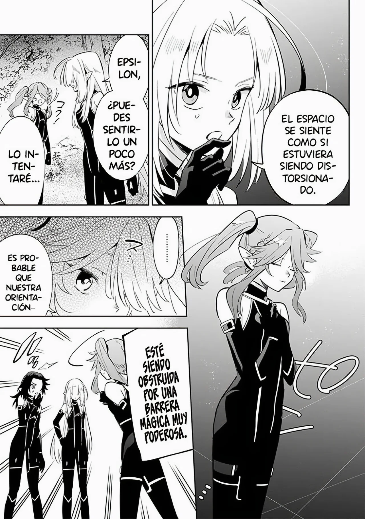 Kage no Jitsuryokusha ni Naritakute! Master of Garden: Shichikage Retsuden Capítulo 4.2 - Página 13