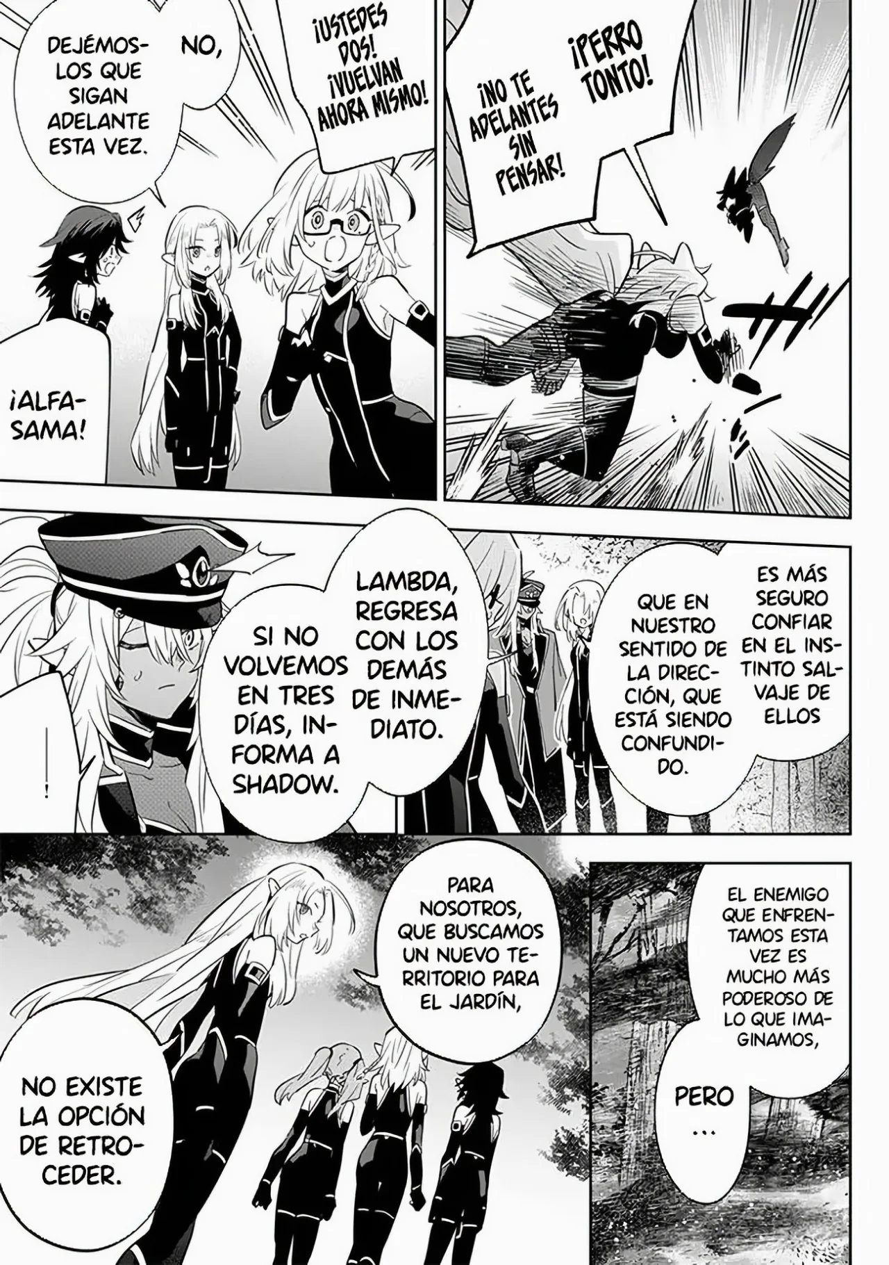 Kage no Jitsuryokusha ni Naritakute! Master of Garden: Shichikage Retsuden Capítulo 4.2 - Página 15