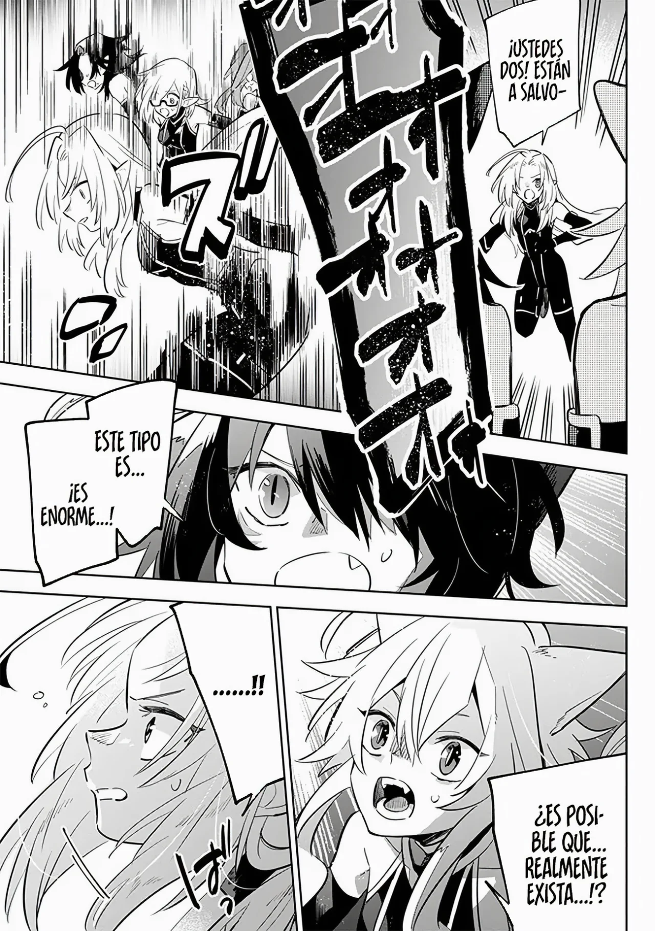 Kage no Jitsuryokusha ni Naritakute! Master of Garden: Shichikage Retsuden Capítulo 4.2 - Página 17