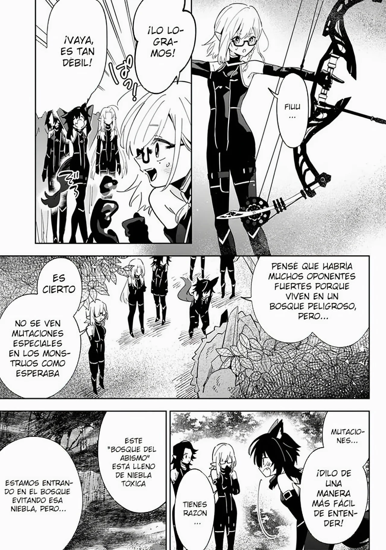 Kage no Jitsuryokusha ni Naritakute! Master of Garden: Shichikage Retsuden Capítulo 4.2 - Página 5