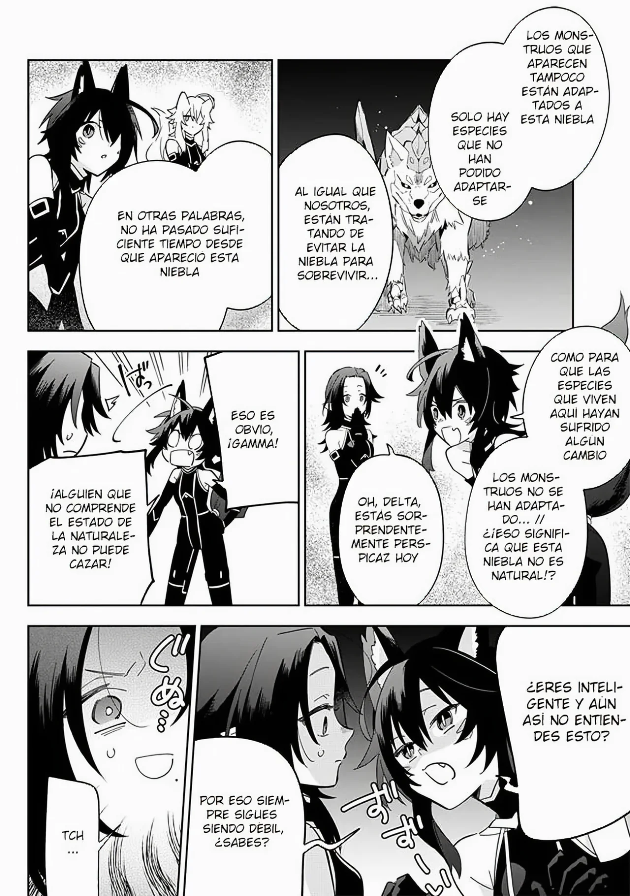 Kage no Jitsuryokusha ni Naritakute! Master of Garden: Shichikage Retsuden Capítulo 4.2 - Página 6