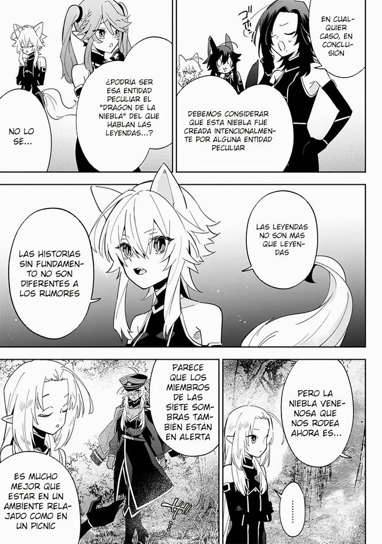 Kage no Jitsuryokusha ni Naritakute! Master of Garden: Shichikage Retsuden Capítulo 4.2 - Página 7