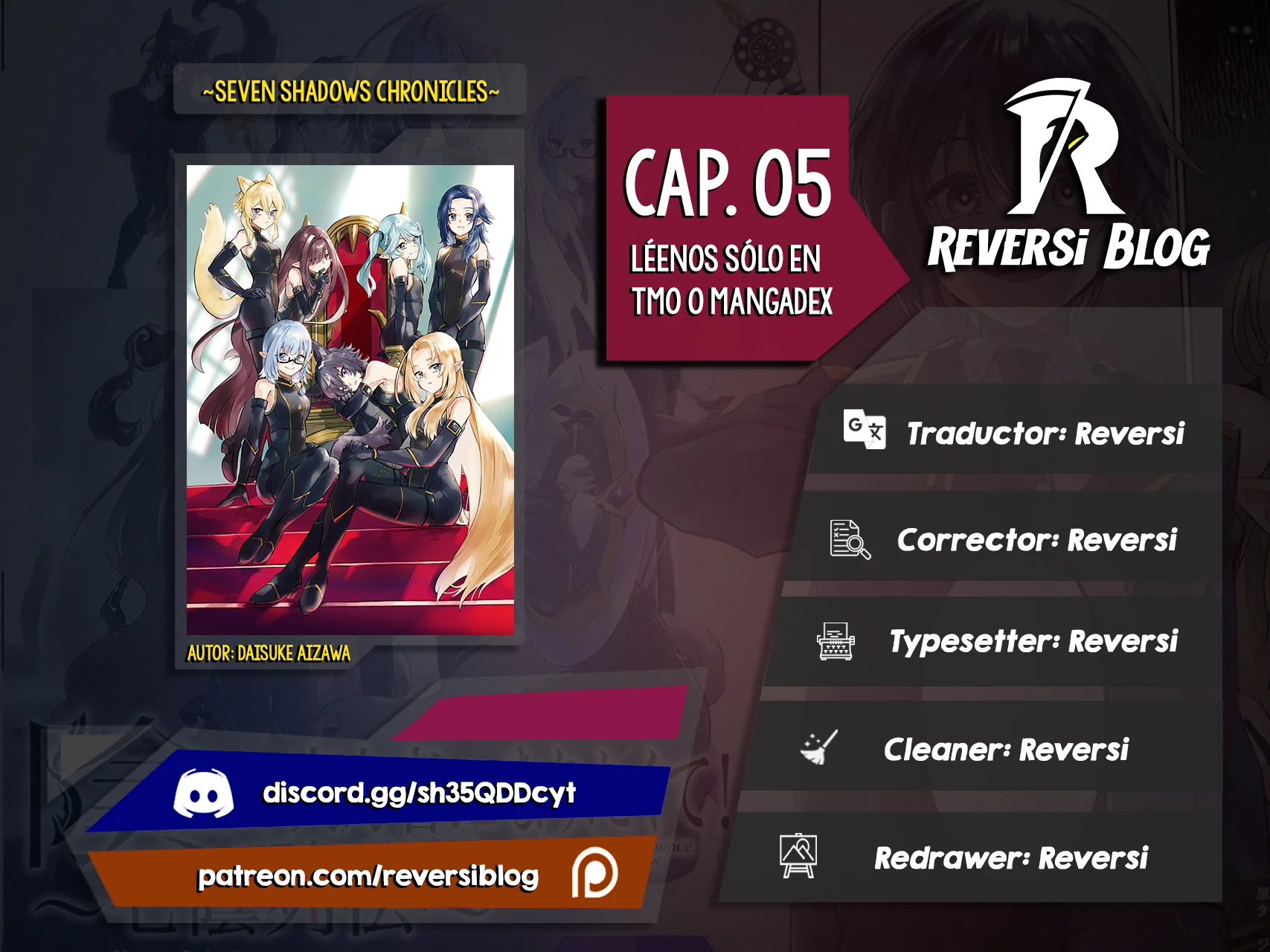 Kage no Jitsuryokusha ni Naritakute! Master of Garden: Shichikage Retsuden Capítulo 5.1 - Página 1