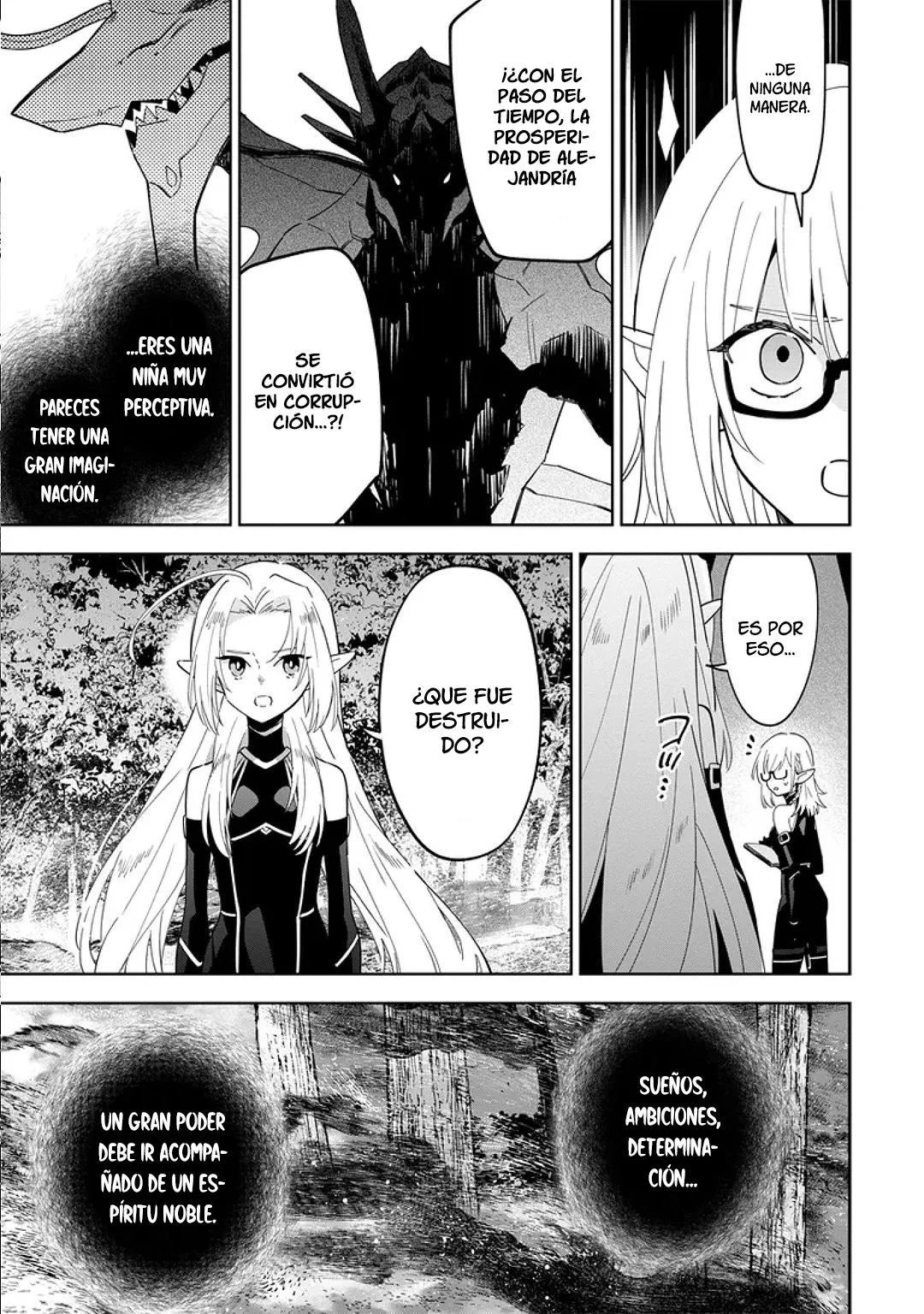 Kage no Jitsuryokusha ni Naritakute! Master of Garden: Shichikage Retsuden Capítulo 5.1 - Página 11