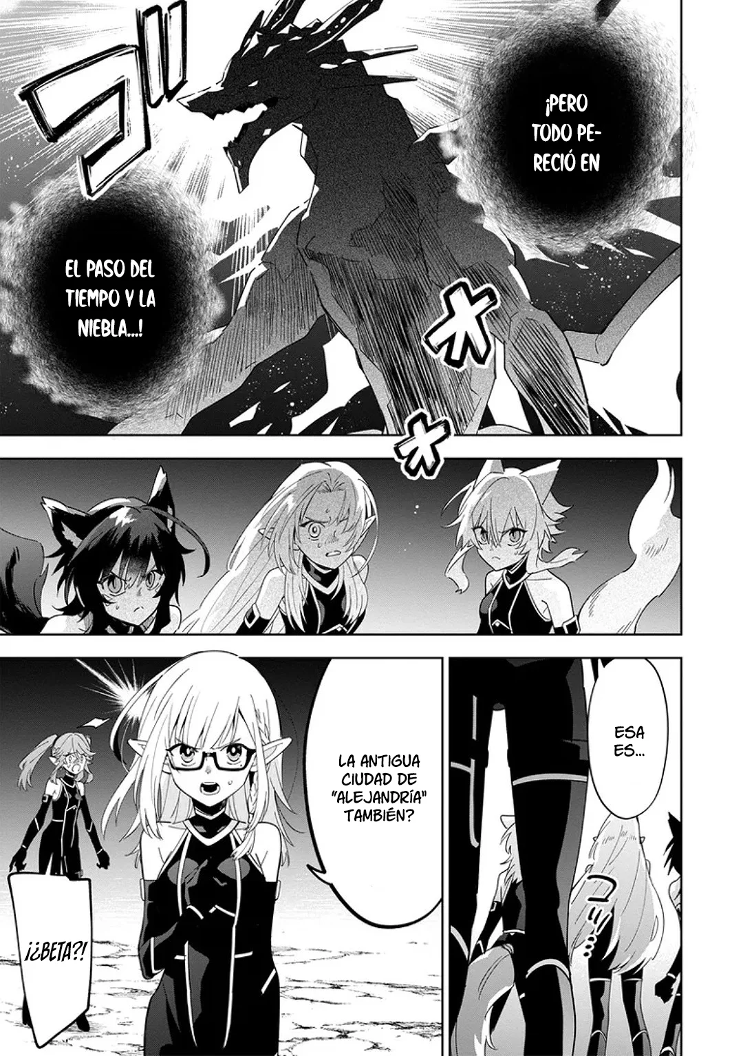 Kage no Jitsuryokusha ni Naritakute! Master of Garden: Shichikage Retsuden Capítulo 5.1 - Página 5