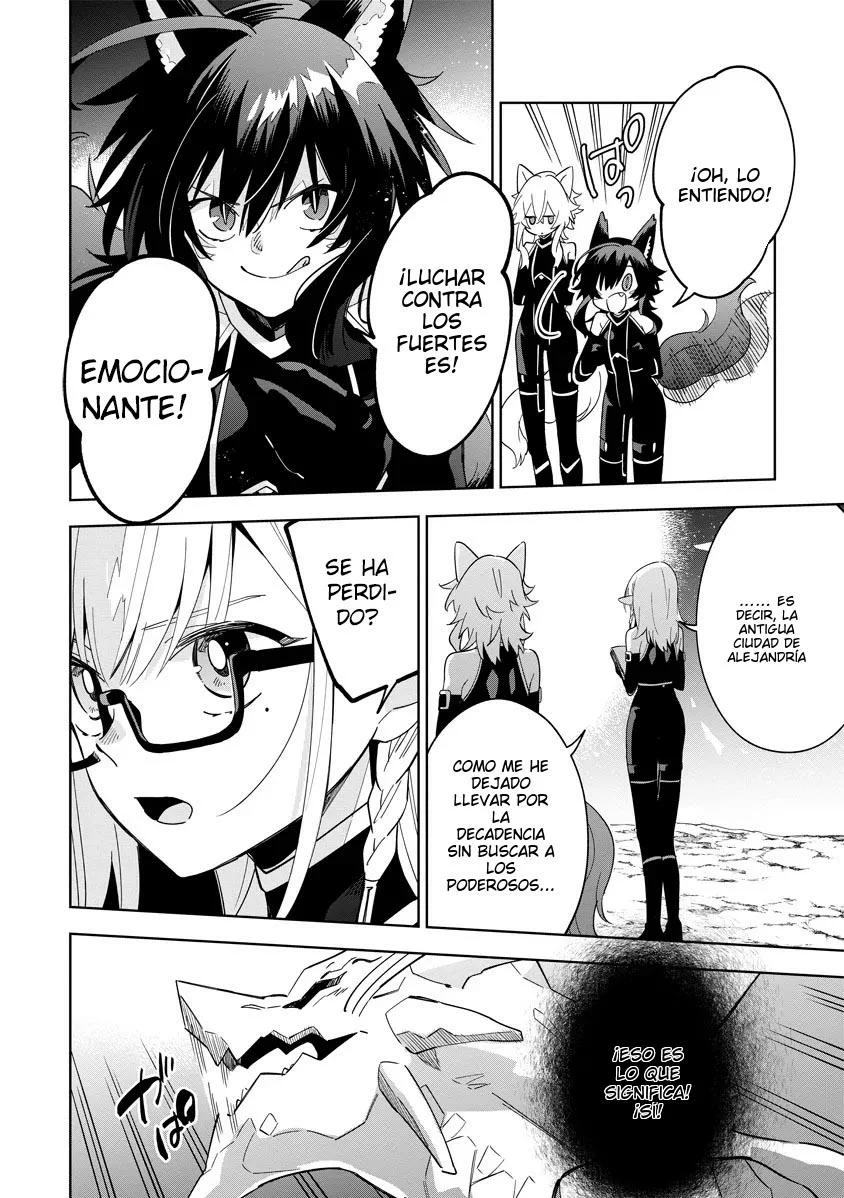 Kage no Jitsuryokusha ni Naritakute! Master of Garden: Shichikage Retsuden Capítulo 5.2 - Página 5