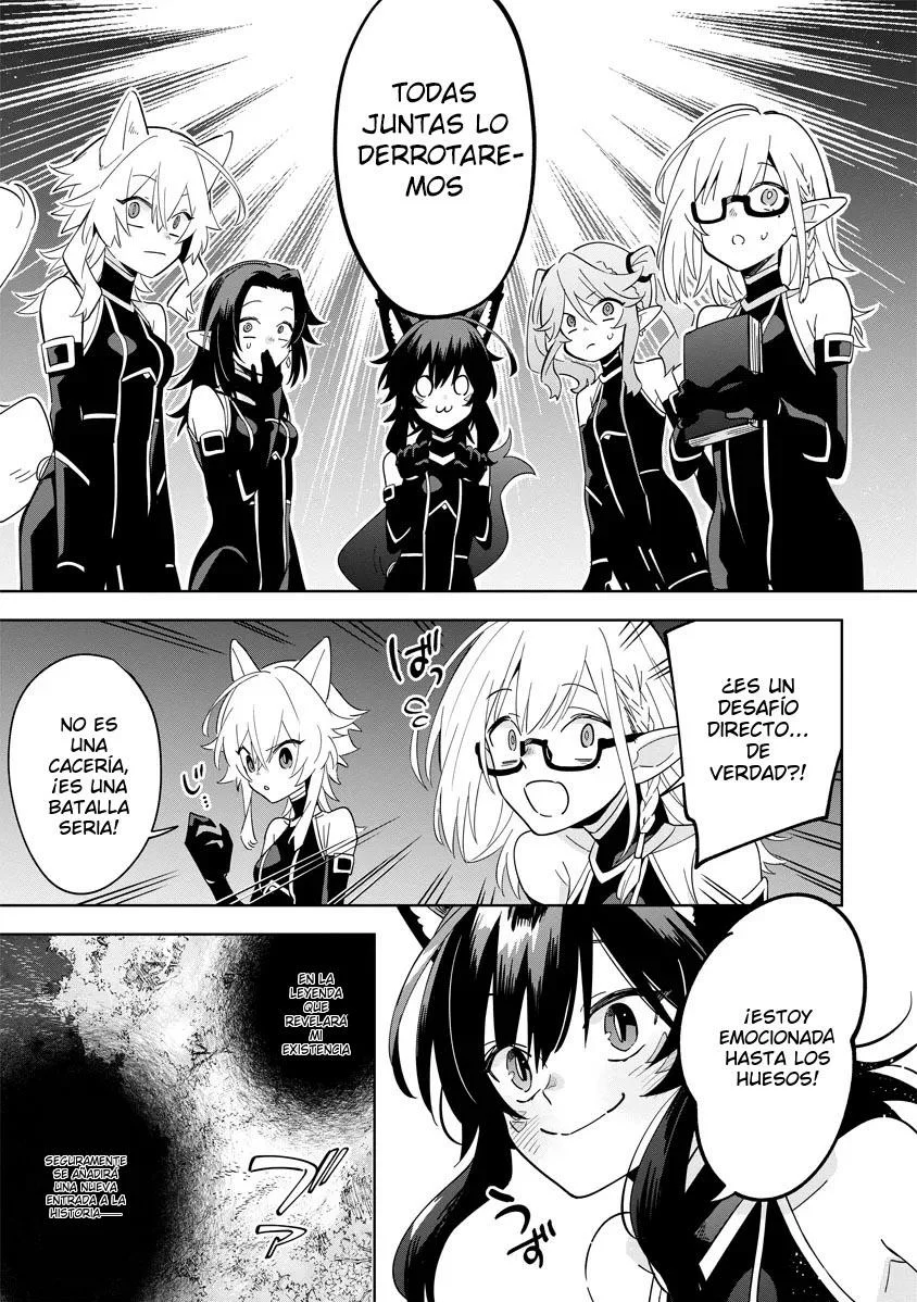 Kage no Jitsuryokusha ni Naritakute! Master of Garden: Shichikage Retsuden Capítulo 5.2 - Página 8