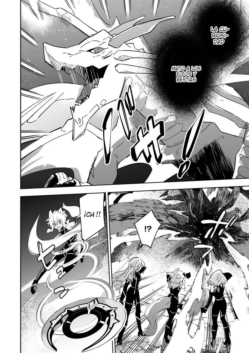 Kage no Jitsuryokusha ni Naritakute! Master of Garden: Shichikage Retsuden Capítulo 5.2 - Página 9