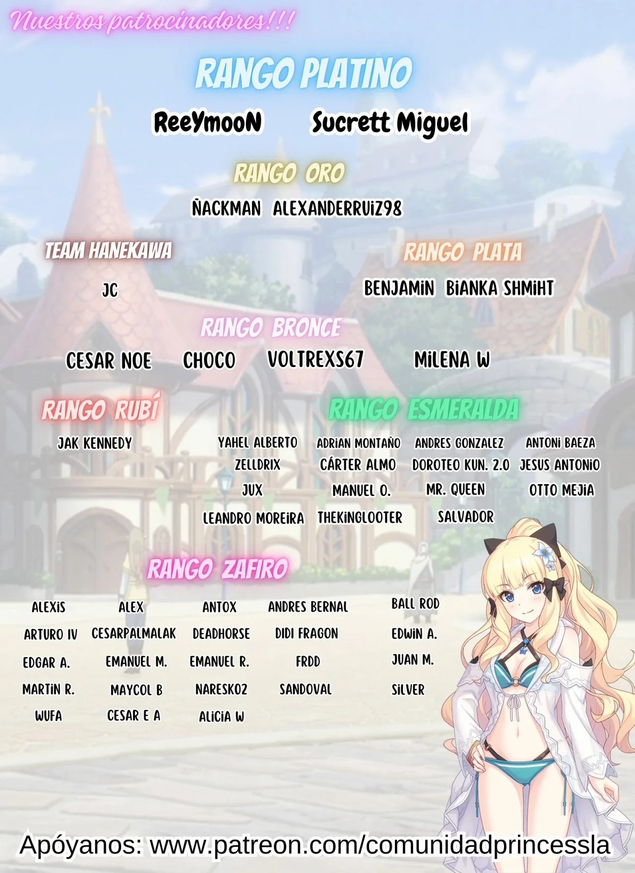 Kage no Jitsuryokusha ni Naritakute! Master of Garden: Shichikage Retsuden Capítulo 5.3 - Página 2